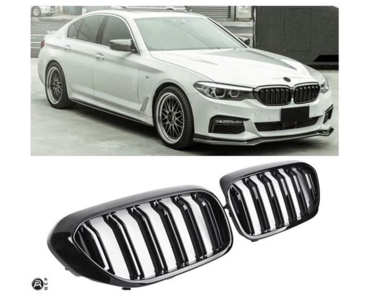 CALANDRE POUR BMW SÉRIE 5 G30 G31  NOIR BRILLANT, Auto diversen, Tuning en Styling, Ophalen