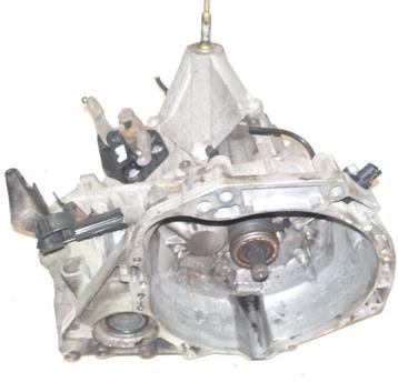 VERSNELLINGSBAK SCHAKEL Nissan Micra (K12) (8200247902) beschikbaar voor biedingen