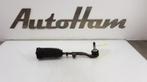 SPOORSTANG RECHTS BMW 1 serie (F20) (|32106799965|), Gebruikt, BMW