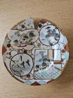 Japans Kutani porseleinen bord – handbeschilderd, Enlèvement