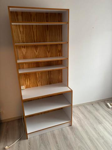 Bibliotheque beschikbaar voor biedingen