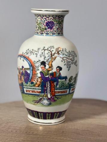 Vase japonais “geishas”. 1960 beschikbaar voor biedingen