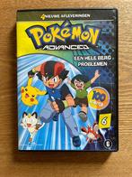 DVD Pokémon Advanced, Cd's en Dvd's, Tekenfilm, Anime (Japans), Ophalen of Verzenden, Zo goed als nieuw
