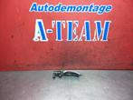 VERSTUIVER Opel Astra G Caravan (F35) (0445100118), Auto-onderdelen, Gebruikt, Opel