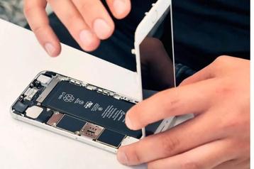 Réparation Gsm & Electronique beschikbaar voor biedingen