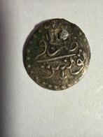Oude islamitische / Ottomaanse munt met Arabisch opschrift, Ophalen of Verzenden