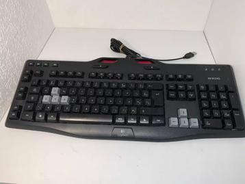 Logitech Gaming G105 - Clavier - rétro-éclairé - USB, Informatique & Logiciels, Clavier gamer, Logitech, Azerty, Comme neuf