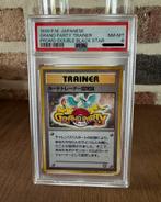 Grand Party Trainer, Ophalen, Nieuw, Losse kaart, Foil