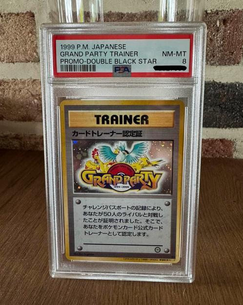 Grand Party Trainer, Hobby en Vrije tijd, Verzamelkaartspellen | Pokémon, Nieuw, Losse kaart, Foil, Ophalen