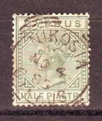 Postzegels Engelse kolonie Cyprus : tussen nr. 16 en 180, Ophalen of Verzenden, Gestempeld