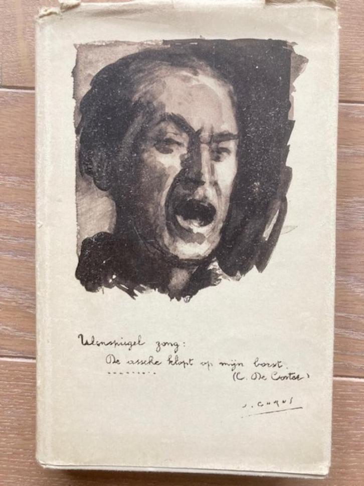 Tweede Wereldoorlog - Karel Wilms één van de velen, Boeken, Geschiedenis | Nationaal, Verzenden