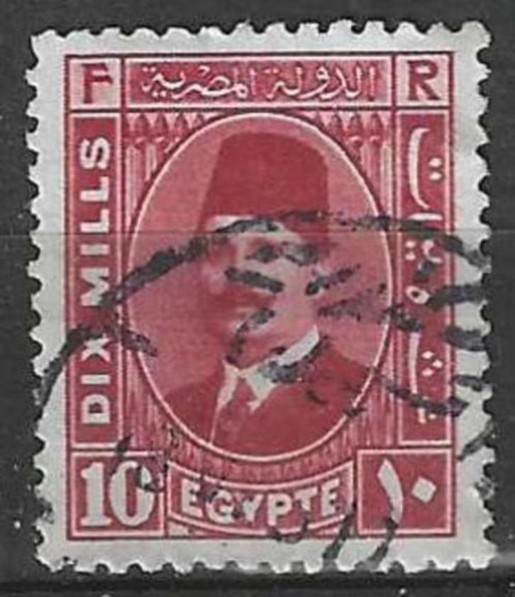 Egypte 1927/1932 - Yvert 123 - Koning Fouad I (ST), Postzegels en Munten, Postzegels | Afrika, Egypte, Verzenden