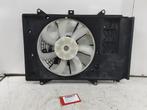 KACHEL VENTILATORMOTOR Mazda CX-3 (DJ / DK) (4993003), Auto-onderdelen, Gebruikt, Mazda