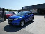 Honda HR-V Bussines Luxe Leder Trekhaak 1.5 i 130pk '18, 94 kW, Euro 6, https://public.car-pass.be/vhr/d8b3e64b-2ec7-419c-84b1-b27dd09c1fa1