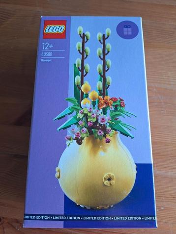 Le pot de fleurs LEGO 40588