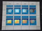 HG_1: Hologram – Techniek - Oostenrijk – 1988 - Vel – MNH, Ophalen of Verzenden, Postfris, Overige thema's