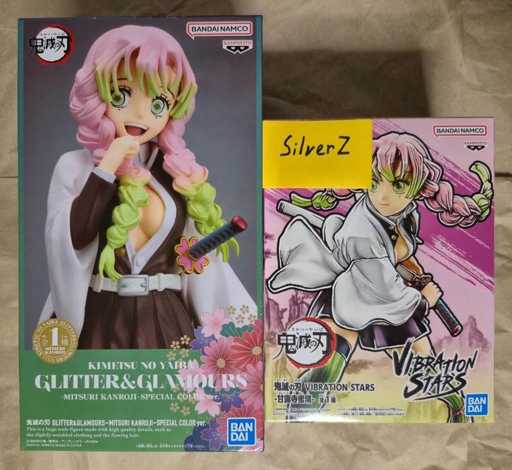 Figurines Demon Slayer: Kimetsu no Yaiba , Verzamelen, Beelden en Beeldjes, Nieuw, Overige typen, Ophalen