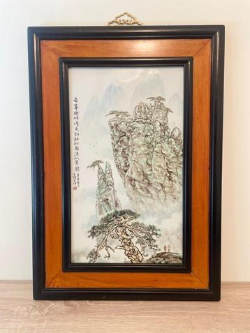 Chinese porseleinen plaque beschikbaar voor biedingen
