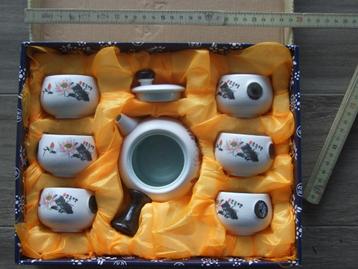 Japans theeservies nieuw ongebruikt nog in geschenkpack beschikbaar voor biedingen