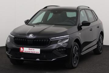 Skoda Kamiq MONTE CARLO 1.0 TSI DSG MONTE CARLO 1.0 TSI DSG  beschikbaar voor biedingen
