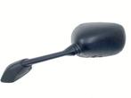 SPIEGEL LINKS YZF R6 2006-2007 (FZF-R6 2C0) (1221-061), Motoren, Gebruikt