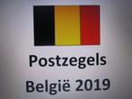 Postzegels België 2019, Gestempeld, Verzenden, Gestempeld
