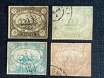 Postzegels  Canal Maritime de Suez Egypte, Egypte, Ophalen of Verzenden, Gestempeld