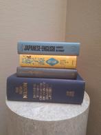 Japans/Engels  woordenboeken (nelson), Boeken, Taal | Overige Talen, Ophalen
