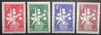 1957. ATOMIUM. Reeks. MNH., Postzegels en Munten, Ophalen of Verzenden, Orginele gom, Postfris, Postfris