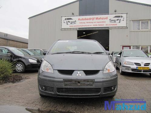 MITSUBISHI COLT 1.3 Versnellingsbak F5MGA handbak, Auto-onderdelen, Transmissie en Toebehoren, Mitsubishi, Gebruikt, Ophalen of Verzenden