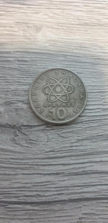 Munt van 10 drachme Griekenland — 1992 — Democritus beschikbaar voor biedingen