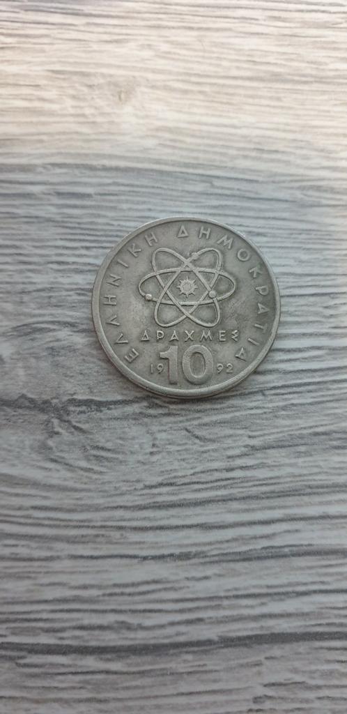 Munt van 10 drachme Griekenland — 1992 — Democritus, Postzegels en Munten, Munten | Europa | Niet-Euromunten, Ophalen of Verzenden