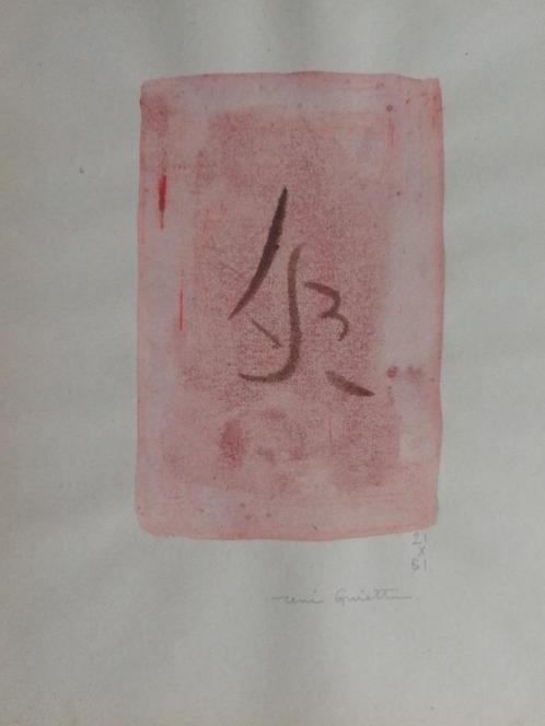 René Guiètte  1893 - 1976  Abstracte Compositie, Antiek en Kunst, Kunst | Schilderijen | Abstract, Verzenden