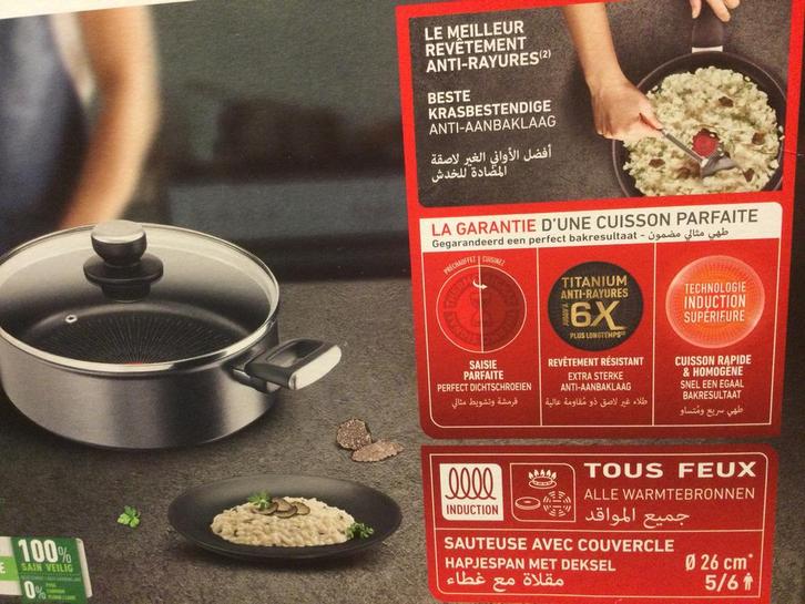 Sauteerpan met deksel, 26 cm, nieuw, Huis en Inrichting, Keuken | Potten en Pannen, Nieuw, Koekenpan of Braadpan, Aluminium, Inductieplaat