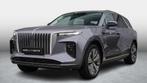 Hongqi i E-HS9 99kWh President (automatique), E-HS9, Euro 6, Entreprise, 5 portes