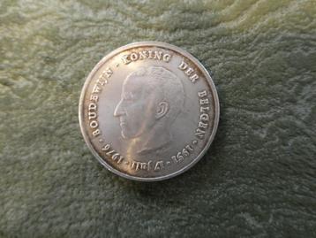 Herdenkingsmuntmunt te koop beschikbaar voor biedingen