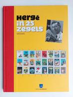 Kuifje - Hergé in 25 Zegels - 2007 - Genumm - met Postzegels, Boeken, Stripverhalen, Eén stripboek, Ophalen of Verzenden, Zo goed als nieuw