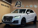 Audi Q2 30 TFSI S Line * 1er prop * GAR 12 MOIS *, Autos, Audi, Cuir, Achat, Entreprise, Noir