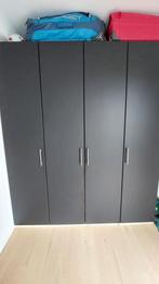 IKEA PAX wardrobe | armoire, Utilisé