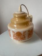 Vintage hanglamp Space Age, Antiek en Kunst