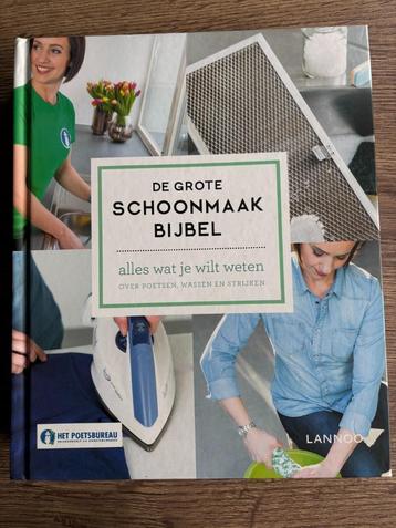 De Grote Schoonmaakbijbel beschikbaar voor biedingen