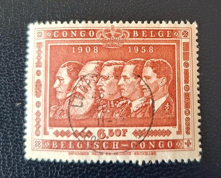 Postzegel Belgisch Congo OBP 348, Postzegels en Munten, Postzegels | Europa | België, Gestempeld, Gestempeld, Ophalen of Verzenden