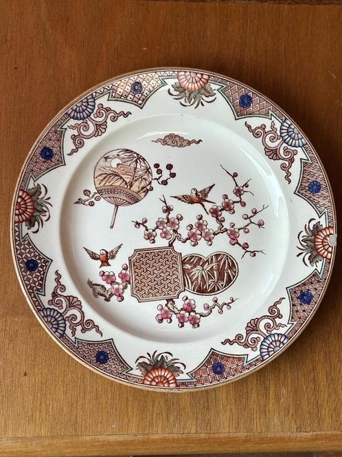 Vintage eetbord met chinees design, Huis en Inrichting, Keuken | Servies, Gebruikt, Bord(en), Overige stijlen, Keramiek, Ophalen of Verzenden