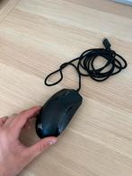 Corsair gaming muis, Computers en Software, Ophalen of Verzenden