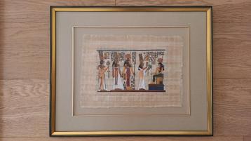Egyptische papyrus in lijst - mooie eyecatchter beschikbaar voor biedingen