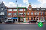 Charmante gezinswoning met twee slaapkamers en afgesloten ga, 114 m², 2 kamers, 560 kWh/m²/jaar, Tussenwoning