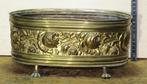 Koperen bloembakje, rommelbakje of ...., Ophalen of Verzenden