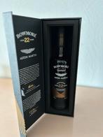 Bowmore Aston Martin 22y whisky, Ophalen of Verzenden, Nieuw