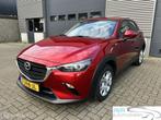 Mazda CX-3 2.0 SkyActiv-G 121 NAVI/CRUISE/STOELVERW, Auto's, Voorwielaandrijving, 1998 cc, Stof, Gebruikt