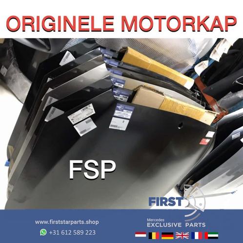 W205 A205 C205 S205 MOTORKAP Mercedes C Klasse ORIGINEEL SED, Auto-onderdelen, Carrosserie, Motorkap, Mercedes-Benz, Voor, Gebruikt